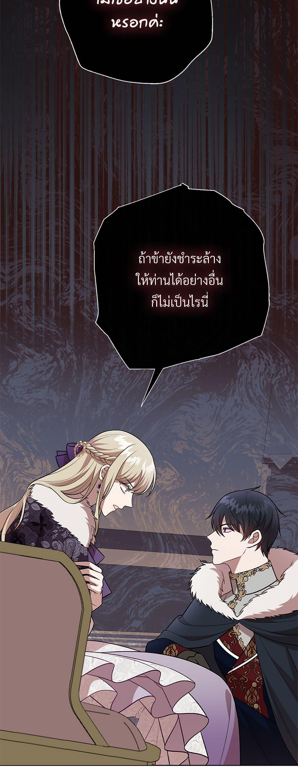 Manga-lc-com อ่านมังงะ อ่านการ์ตูน ออนไลน์ ฟรี Please Don’t Eat Me! ตอนที่ 1 2 3 4 5 6 7 8 9 10 11 12 13 14 ฟรี ไม่มีโฆษณา Manga-lc - อ่าน มังงะ อ่าน การ์ตูน ออนไลน์ อ่านมังงะ ฟรี