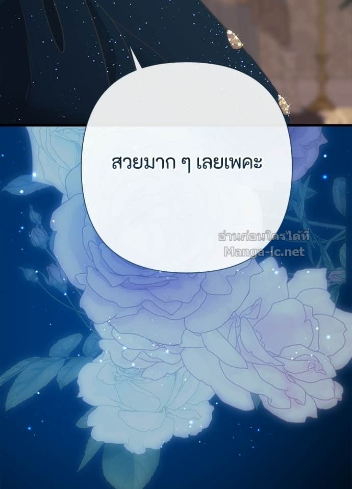 Doujin-Lc- อ่าน โดจิน มังฮวา เกาหลี ญี่ปุ่น จีน แปลไทย องค์ชายผู้อื้อฉาว ตอนที่ 1 2 3 4 5 6 7 8 9 10 11 12 13 14 ฟรี ไม่มีโฆษณา อ่าน โดจิน Manhwa เกาหลี ญี่ปุ่น จีน เรามีครบ คัดมาให้เน้นๆ โดจิน 18+ รับประกันความฟินโดย Doujin Lc