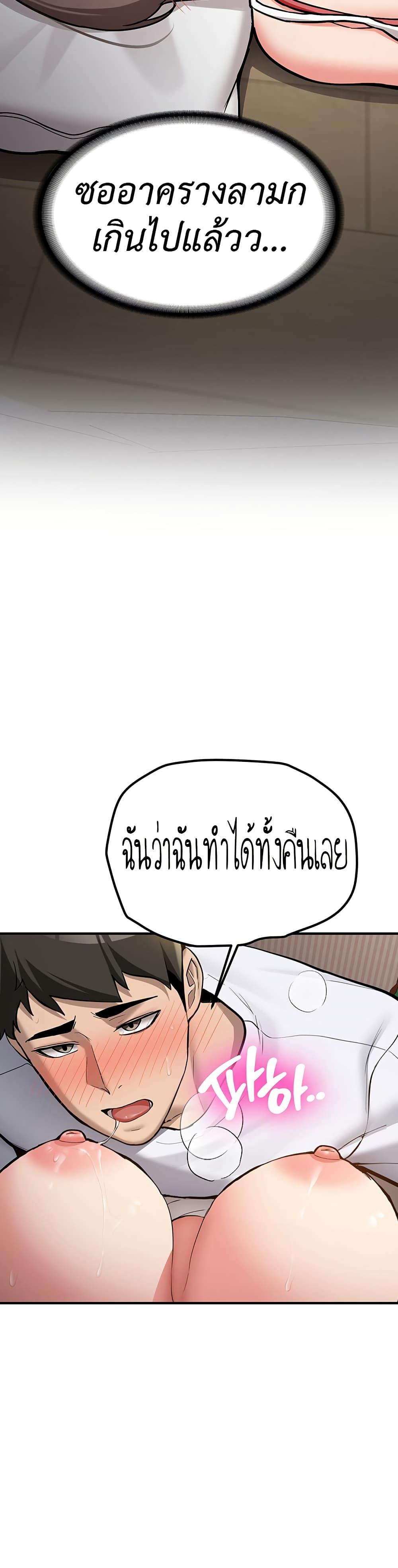 Doujin-Lc- อ่าน โดจิน มังฮวา เกาหลี ญี่ปุ่น จีน แปลไทย Pickup! ตอนที่ 1 2 3 4 5 6 7 8 9 10 11 12 13 14 ฟรี ไม่มีโฆษณา อ่าน โดจิน Manhwa เกาหลี ญี่ปุ่น จีน เรามีครบ คัดมาให้เน้นๆ โดจิน 18+ รับประกันความฟินโดย  Doujin Lc