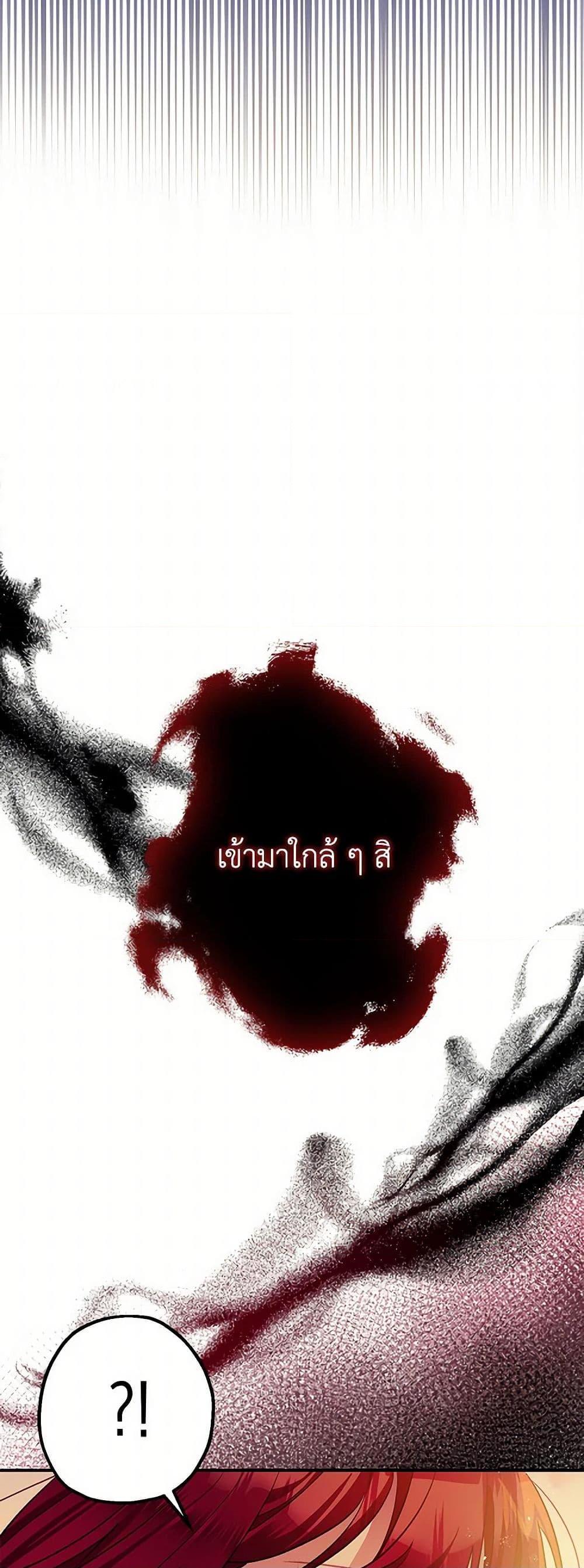 Manga-lc-com อ่านมังงะ อ่านการ์ตูน ออนไลน์ ฟรี The Tyrant’s Tranquilizer ตอนที่ 1 2 3 4 5 6 7 8 9 10 11 12 13 14 ฟรี ไม่มีโฆษณา Manga-lc - อ่าน มังงะ อ่าน การ์ตูน ออนไลน์ อ่านมังงะ ฟรี