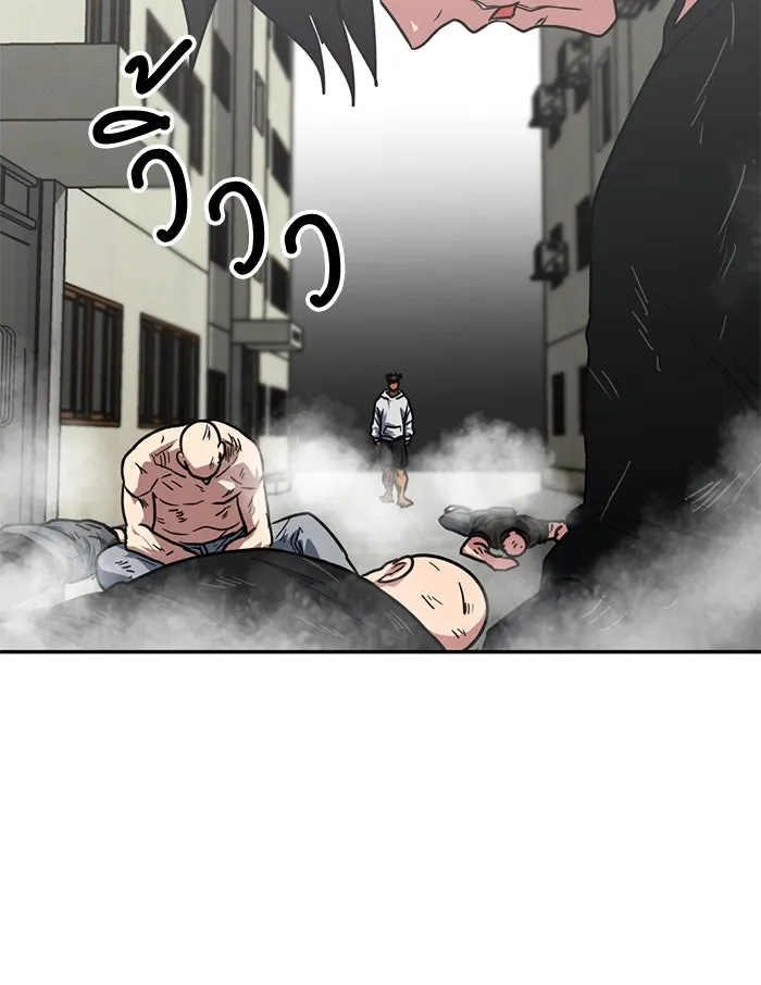 โรงเรียนสัตว์กินเนื้อ ตอนที่ 94 รูปที่ 73