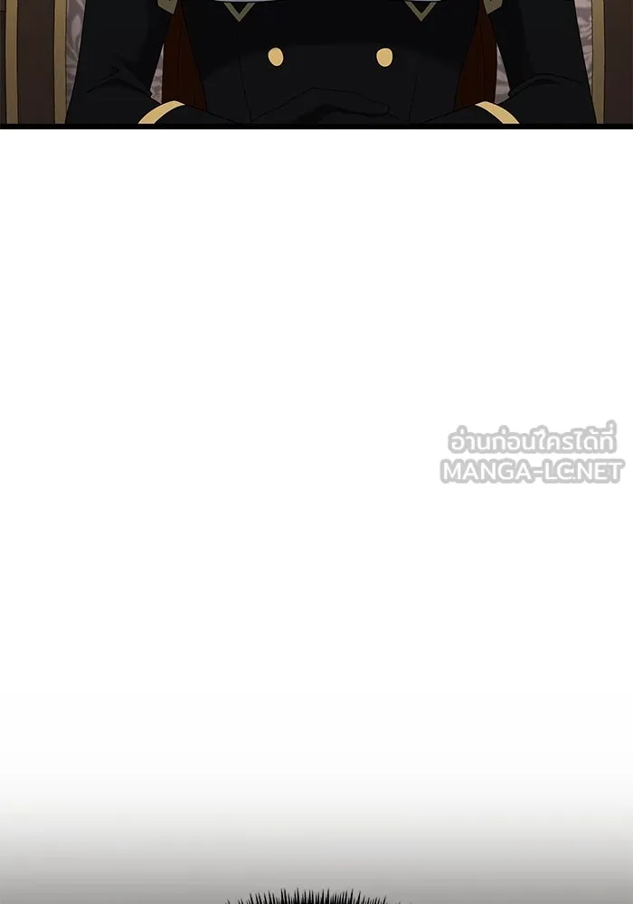 อัศวินดำล่าท้าเวลา ตอนที่ 57 รูปที่ 66