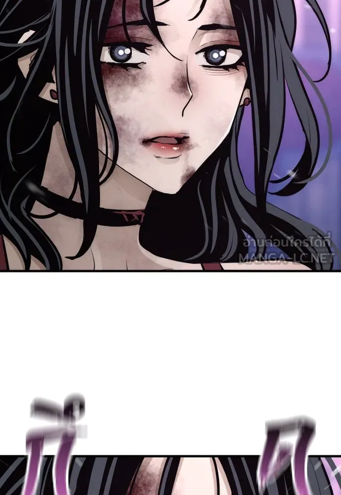 เส้นทางสู่เทพมาร ตอนที่ 66 รูปที่ 147