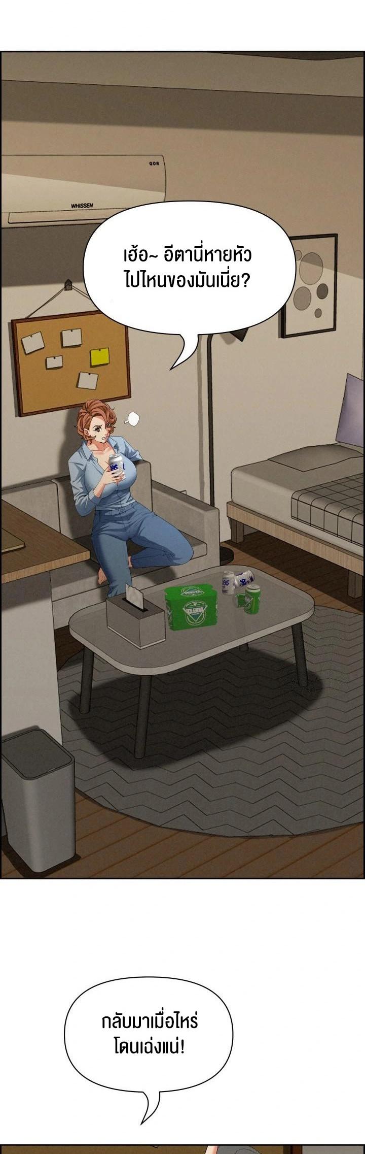 Doujin-Lc- อ่าน โดจิน มังฮวา เกาหลี ญี่ปุ่น จีน แปลไทย Milf Guard ตอนที่ 1 2 3 4 5 6 7 8 9 10 11 12 13 14 ฟรี ไม่มีโฆษณา อ่าน โดจิน Manhwa เกาหลี ญี่ปุ่น จีน เรามีครบ คัดมาให้เน้นๆ โดจิน 18+ รับประกันความฟินโดย  Doujin Lc