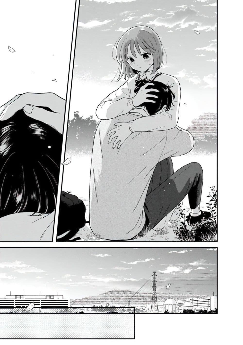 Manga-lc-com อ่านมังงะ อ่านการ์ตูน ออนไลน์ ฟรี Houkago Kitaku Biyori ตอนที่ 1 2 3 4 5 6 7 8 9 10 11 12 13 14 ฟรี ไม่มีโฆษณา Manga-lc - อ่าน มังงะ อ่าน การ์ตูน ออนไลน์ อ่านมังงะ ฟรี