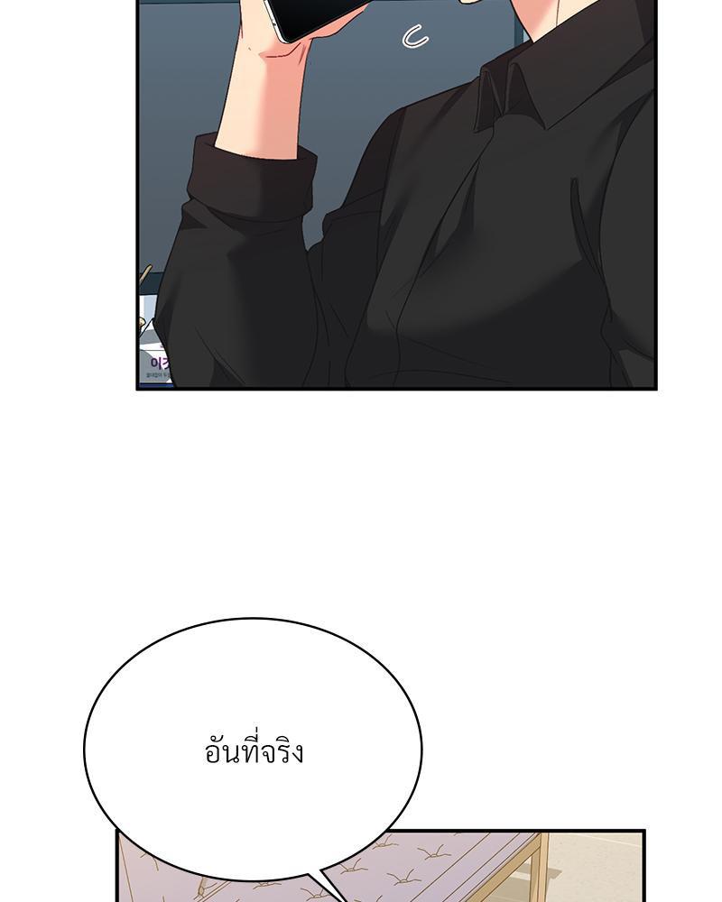 Doujin-Lc- อ่าน โดจิน มังฮวา เกาหลี ญี่ปุ่น จีน แปลไทย แอปทะลวงรัก ตอนที่ 1 2 3 4 5 6 7 8 9 10 11 12 13 14 ฟรี ไม่มีโฆษณา อ่าน โดจิน Manhwa เกาหลี ญี่ปุ่น จีน เรามีครบ คัดมาให้เน้นๆ โดจิน 18+ รับประกันความฟินโดย  Doujin Lc