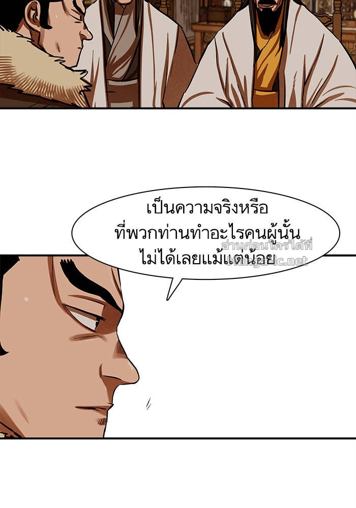 Doujin-Lc- อ่าน โดจิน มังฮวา เกาหลี ญี่ปุ่น จีน แปลไทย องครักษ์แห่งอัครสกุลจาง ตอนที่ 1 2 3 4 5 6 7 8 9 10 11 12 13 14 ฟรี ไม่มีโฆษณา อ่าน โดจิน Manhwa เกาหลี ญี่ปุ่น จีน เรามีครบ คัดมาให้เน้นๆ โดจิน 18+ รับประกันความฟินโดย Doujin Lc