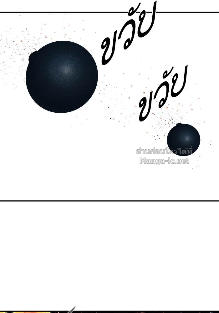 Doujin-Lc- อ่าน โดจิน มังฮวา เกาหลี ญี่ปุ่น จีน แปลไทย องครักษ์แห่งอัครสกุลจาง ตอนที่ 1 2 3 4 5 6 7 8 9 10 11 12 13 14 ฟรี ไม่มีโฆษณา อ่าน โดจิน Manhwa เกาหลี ญี่ปุ่น จีน เรามีครบ คัดมาให้เน้นๆ โดจิน 18+ รับประกันความฟินโดย Doujin Lc