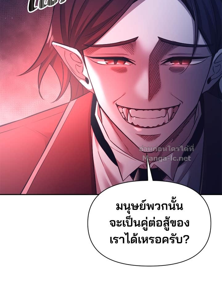 Doujin-Lc- อ่าน โดจิน มังฮวา เกาหลี ญี่ปุ่น จีน แปลไทย ผู้พิชิตเกมป้องกันฐาน ตอนที่ 1 2 3 4 5 6 7 8 9 10 11 12 13 14 ฟรี ไม่มีโฆษณา อ่าน โดจิน Manhwa เกาหลี ญี่ปุ่น จีน เรามีครบ คัดมาให้เน้นๆ โดจิน 18+ รับประกันความฟินโดย Doujin Lc