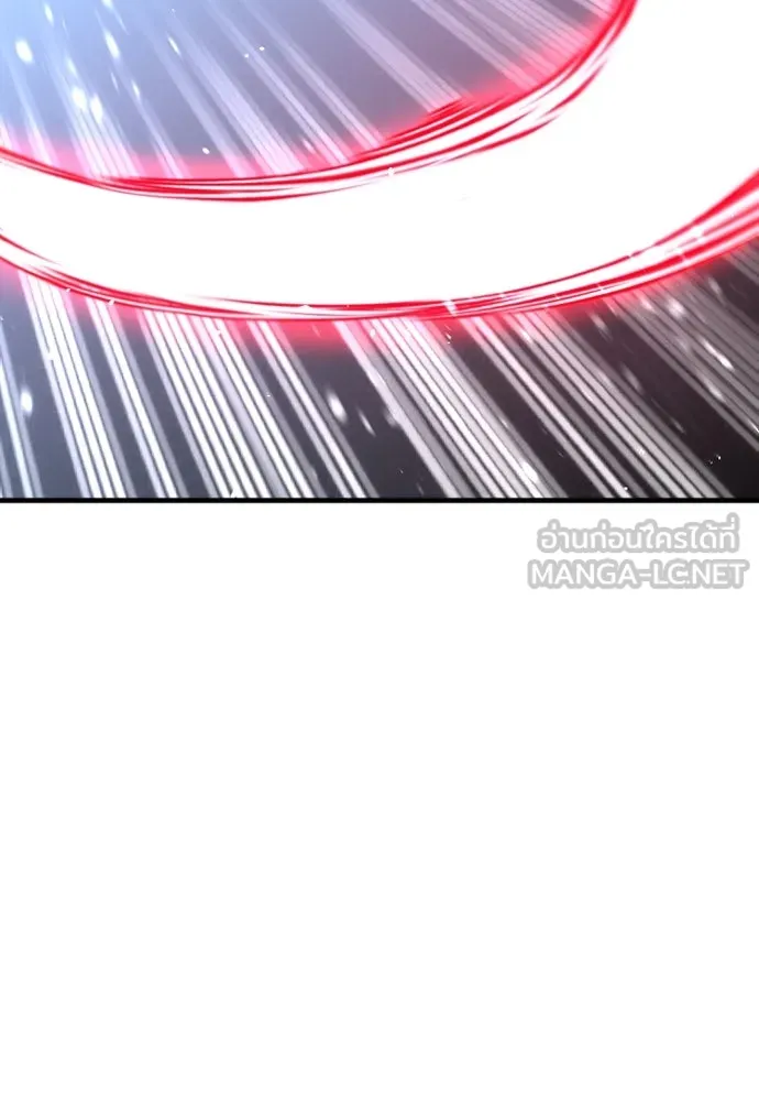 เส้นทางสู่เทพมาร ตอนที่ 21 รูปที่ 219