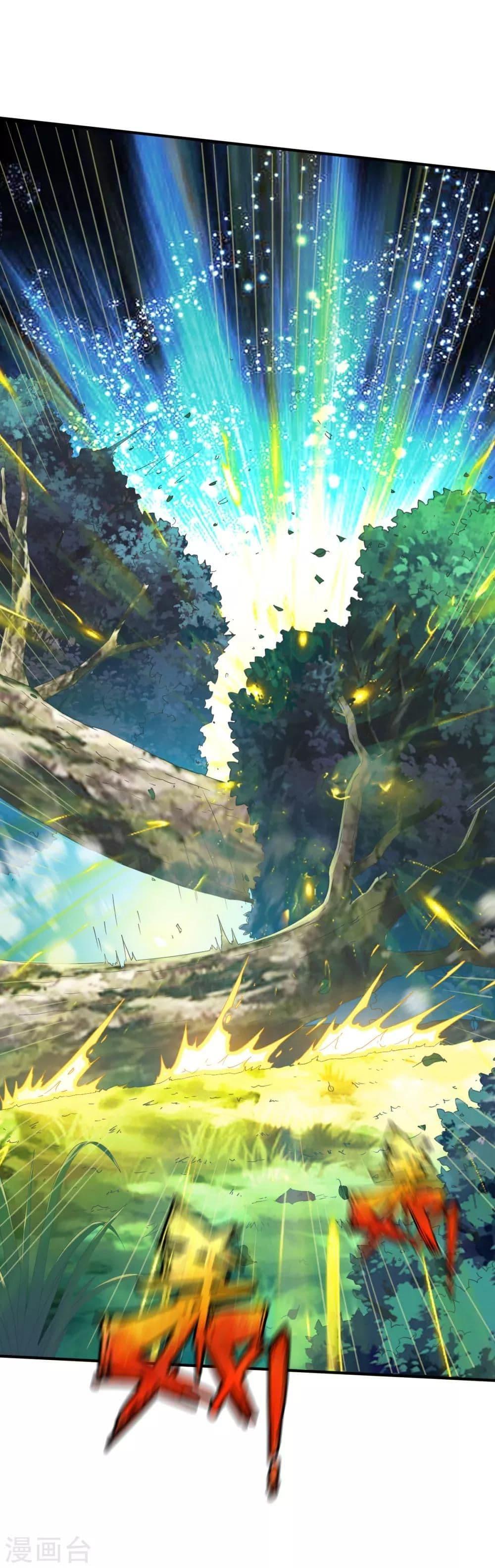 Manga-lc-com อ่านมังงะ อ่านการ์ตูน ออนไลน์ ฟรี The Legendary Tripod ตอนที่ 1 2 3 4 5 6 7 8 9 10 11 12 13 14 ฟรี ไม่มีโฆษณา Manga-lc - อ่าน มังงะ อ่าน การ์ตูน ออนไลน์ อ่านมังงะ ฟรี