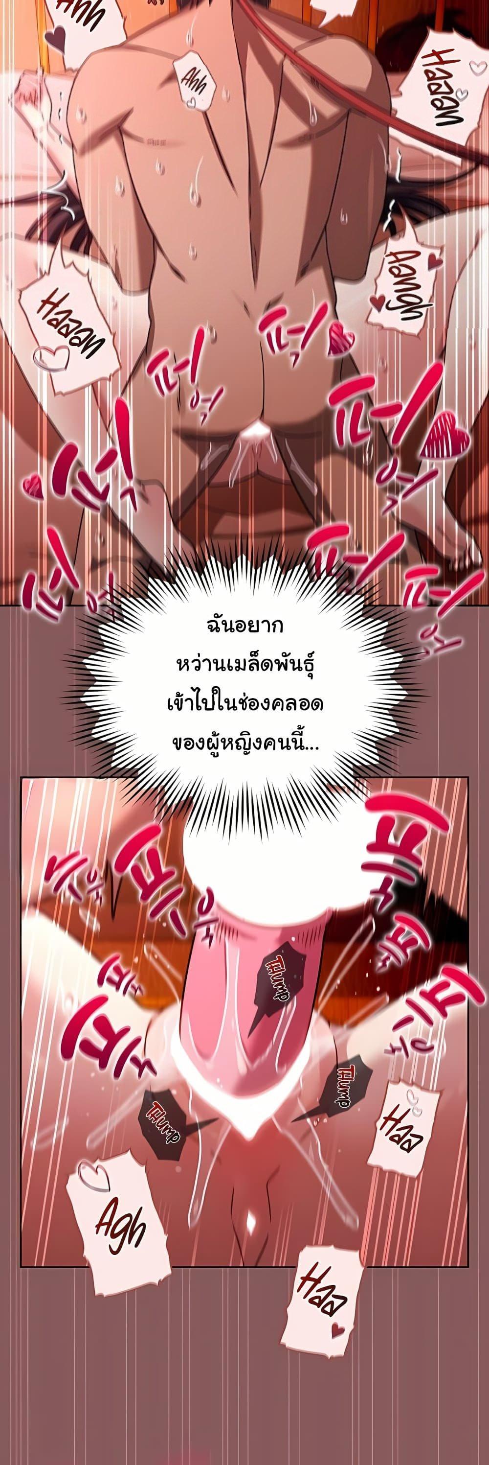 Doujin-Lc- อ่าน โดจิน มังฮวา เกาหลี ญี่ปุ่น จีน แปลไทย A Lucky Day ตอนที่ 1 2 3 4 5 6 7 8 9 10 11 12 13 14 ฟรี ไม่มีโฆษณา อ่าน โดจิน Manhwa เกาหลี ญี่ปุ่น จีน เรามีครบ คัดมาให้เน้นๆ โดจิน 18+ รับประกันความฟินโดย  Doujin Lc