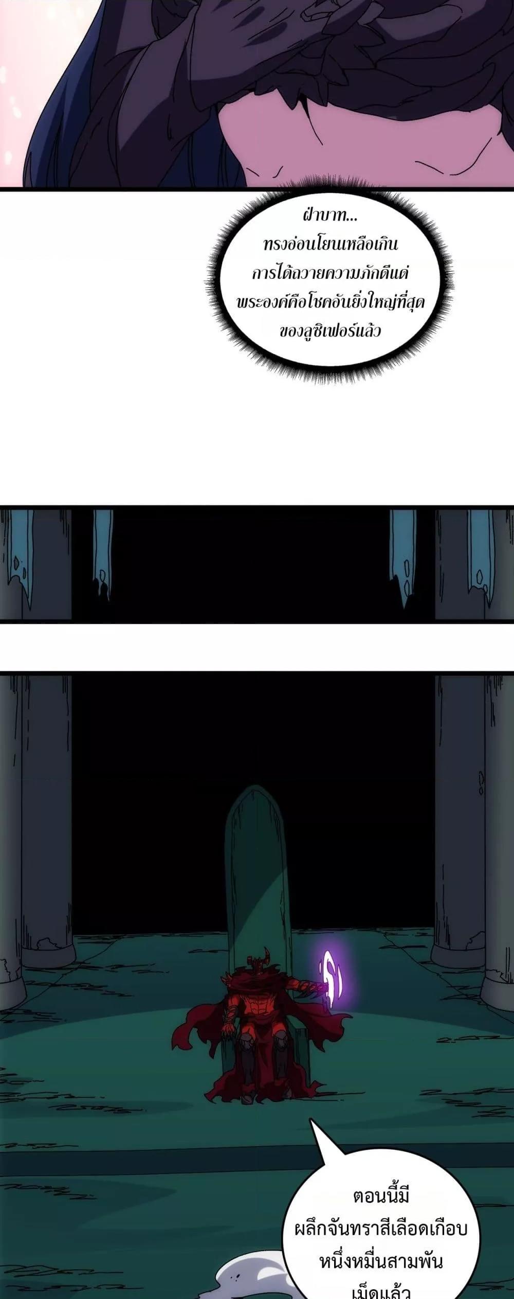 Manga-lc-com อ่านมังงะ อ่านการ์ตูน ออนไลน์ ฟรี Startingasthe ตอนที่ 1 2 3 4 5 6 7 8 9 10 11 12 13 14 ฟรี ไม่มีโฆษณา Manga-lc - อ่าน มังงะ อ่าน การ์ตูน ออนไลน์ อ่านมังงะ ฟรี