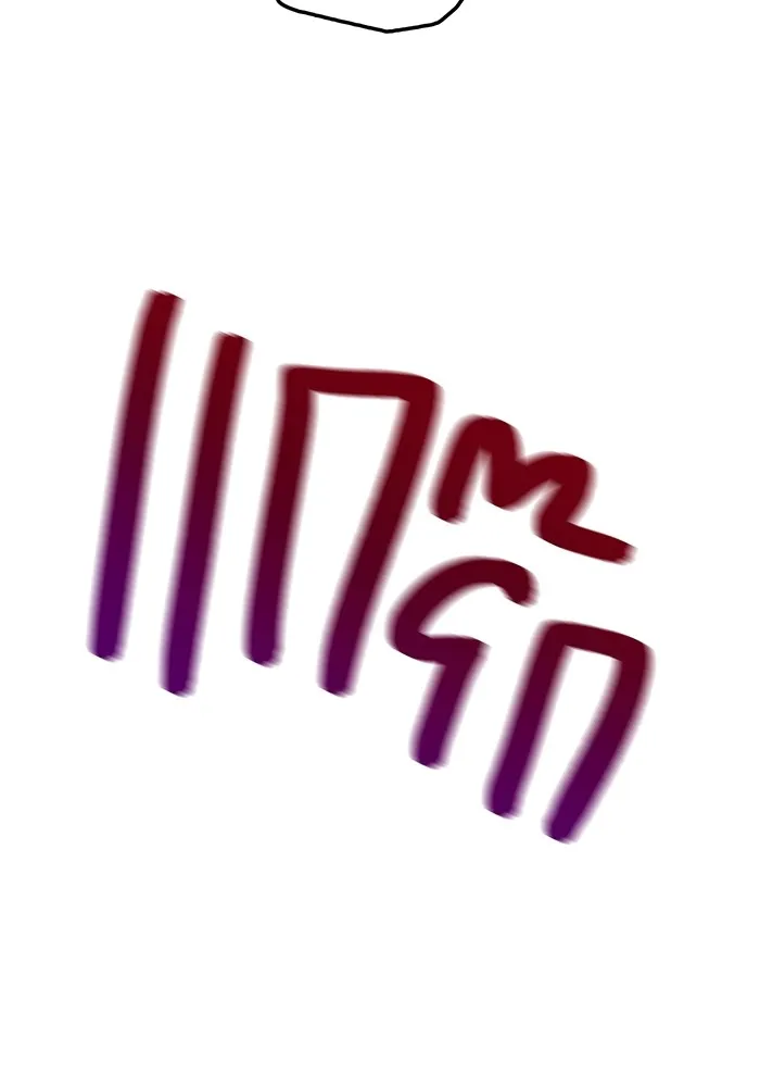 เพลเยอร์เลือดเทวะ ตอนที่ 15 ข้ารับใช้ รูปที่ 49