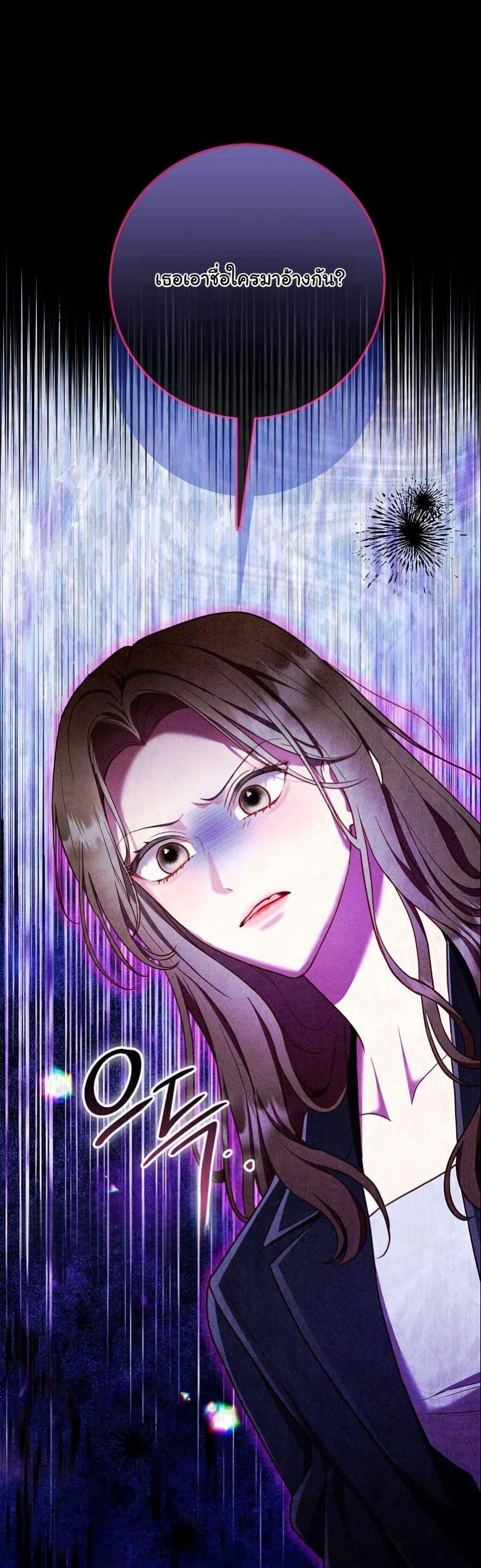 Manga-lc-com อ่านมังงะ อ่านการ์ตูน ออนไลน์ ฟรี Casting Cinderella ตอนที่ 1 2 3 4 5 6 7 8 9 10 11 12 13 14 ฟรี ไม่มีโฆษณา Manga-lc - อ่าน มังงะ อ่าน การ์ตูน ออนไลน์ อ่านมังงะ ฟรี