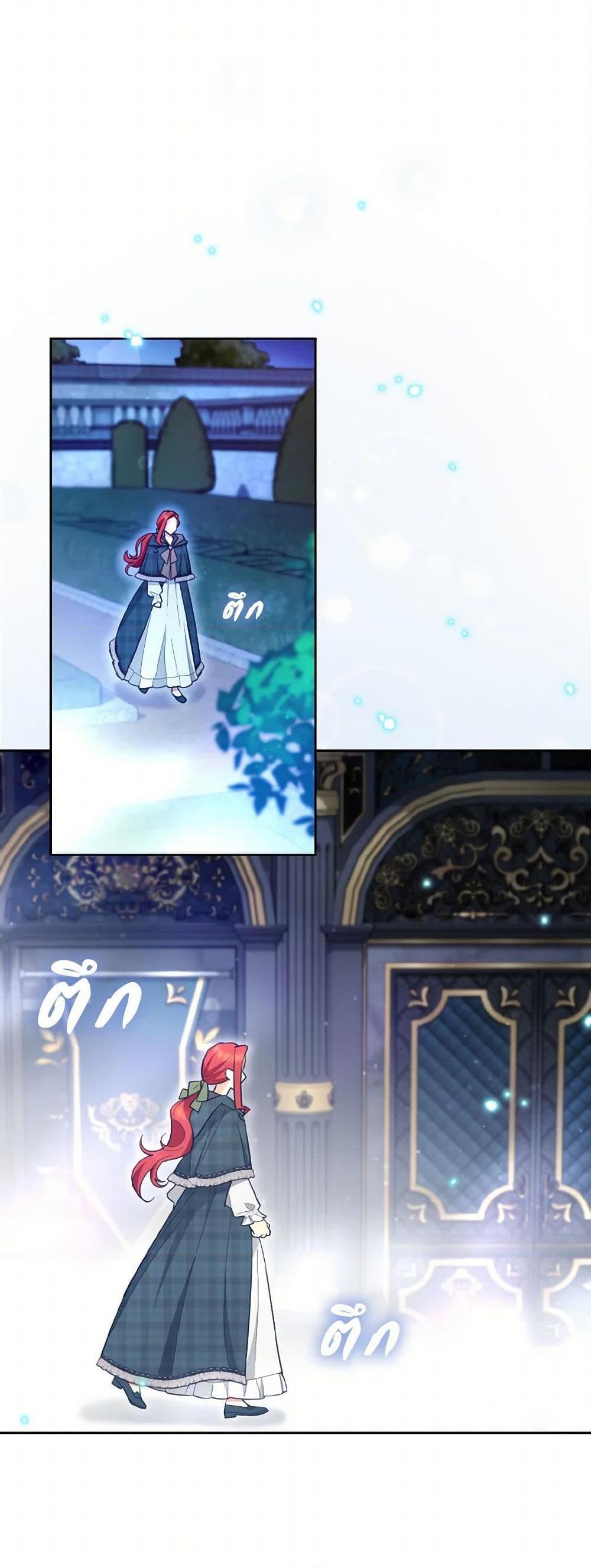 Manga-lc-com อ่านมังงะ อ่านการ์ตูน ออนไลน์ ฟรี I Possessed a Villainess, but I Wanna Raise Cats! ตอนที่ 1 2 3 4 5 6 7 8 9 10 11 12 13 14 ฟรี ไม่มีโฆษณา Manga-lc - อ่าน มังงะ อ่าน การ์ตูน ออนไลน์ อ่านมังงะ ฟรี