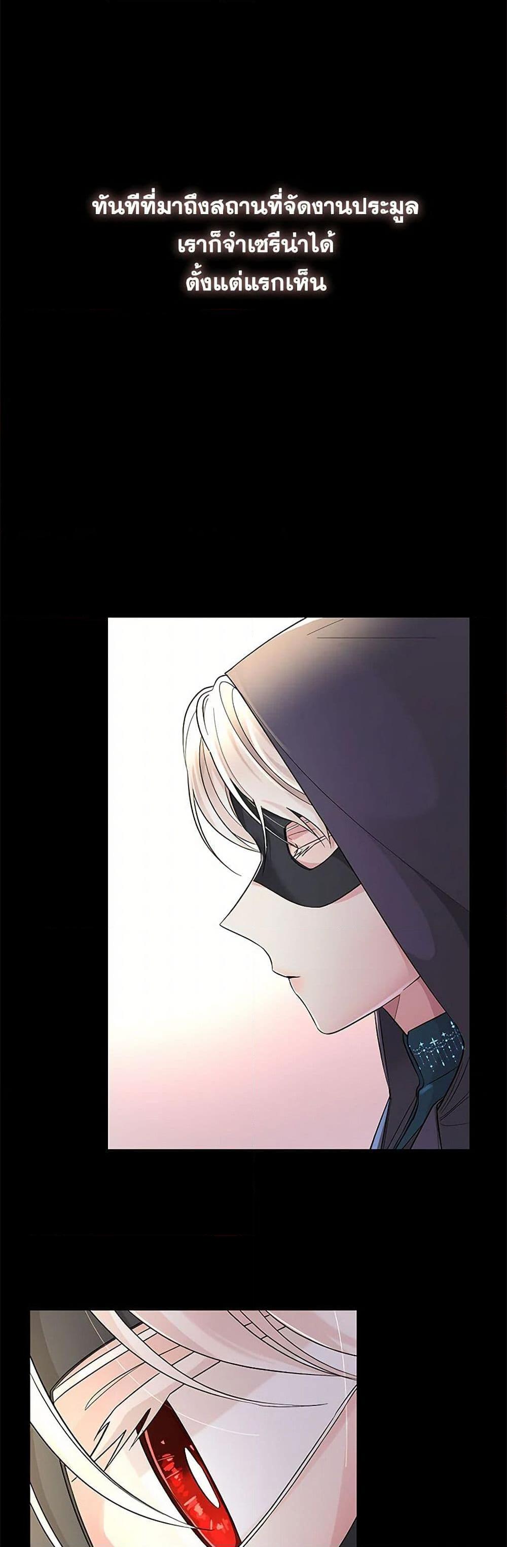 Manga-lc-com อ่านมังงะ อ่านการ์ตูน ออนไลน์ ฟรี Villains Behind the Curtains ตอนที่ 1 2 3 4 5 6 7 8 9 10 11 12 13 14 ฟรี ไม่มีโฆษณา Manga-lc - อ่าน มังงะ อ่าน การ์ตูน ออนไลน์ อ่านมังงะ ฟรี