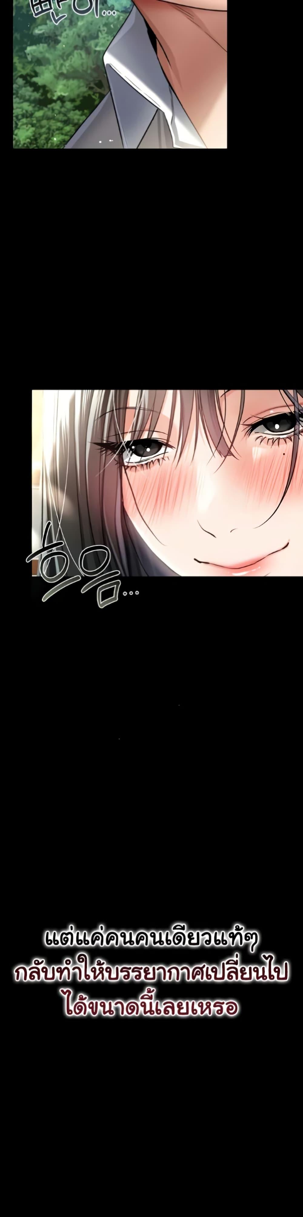 Doujin-Lc- อ่าน โดจิน มังฮวา เกาหลี ญี่ปุ่น จีน แปลไทย Risky Deals ตอนที่ 1 2 3 4 5 6 7 8 9 10 11 12 13 14 ฟรี ไม่มีโฆษณา อ่าน โดจิน Manhwa เกาหลี ญี่ปุ่น จีน เรามีครบ คัดมาให้เน้นๆ โดจิน 18+ รับประกันความฟินโดย  Doujin Lc