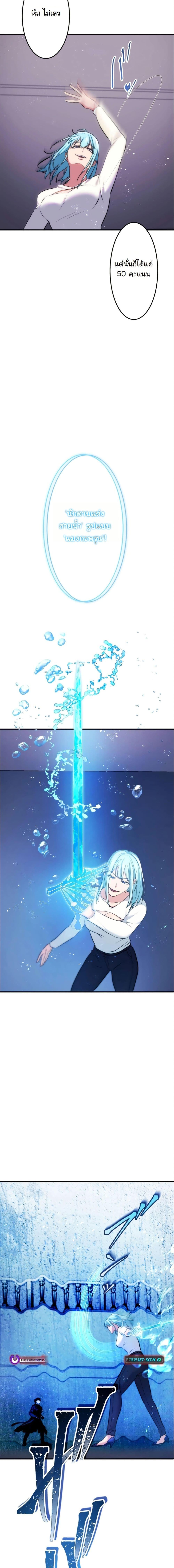 Manga-lc-com อ่านมังงะ อ่านการ์ตูน ออนไลน์ ฟรี Revenge of the Unrivaled Streamer ตอนที่ 1 2 3 4 5 6 7 8 9 10 11 12 13 14 ฟรี ไม่มีโฆษณา Manga-lc - อ่าน มังงะ อ่าน การ์ตูน ออนไลน์ อ่านมังงะ ฟรี