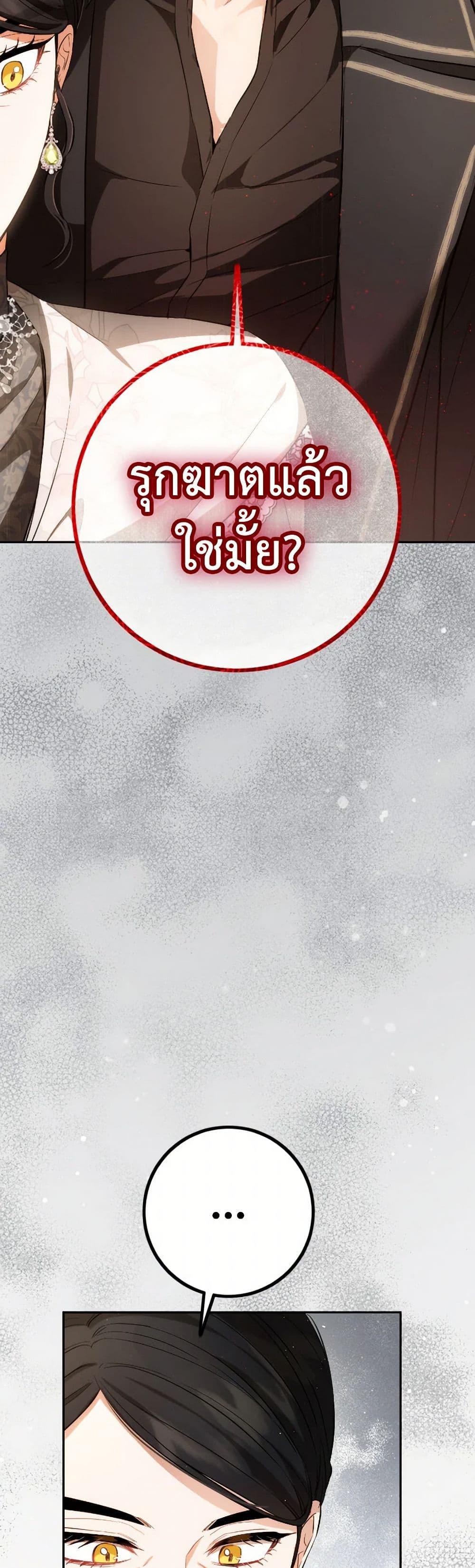 Manga-lc-com อ่านมังงะ อ่านการ์ตูน ออนไลน์ ฟรี The Heiress’s Double Life ตอนที่ 1 2 3 4 5 6 7 8 9 10 11 12 13 14 ฟรี ไม่มีโฆษณา Manga-lc - อ่าน มังงะ อ่าน การ์ตูน ออนไลน์ อ่านมังงะ ฟรี