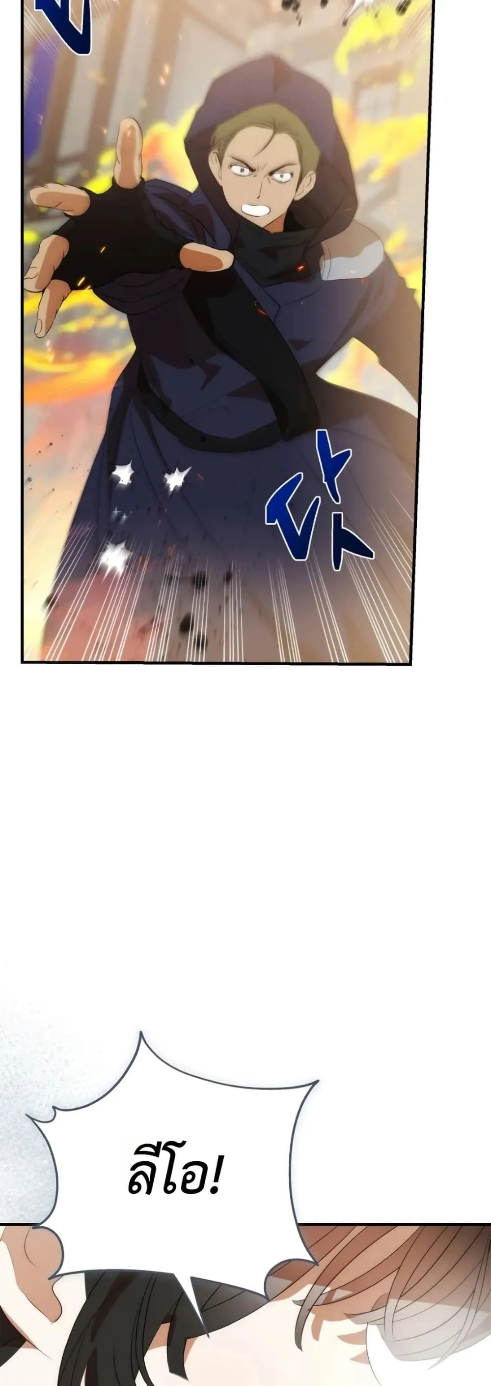 Manga-lc-com อ่านมังงะ อ่านการ์ตูน ออนไลน์ ฟรี How to Survive as the Daughter of the Emperor Who Killed Me ตอนที่ 1 2 3 4 5 6 7 8 9 10 11 12 13 14 ฟรี ไม่มีโฆษณา Manga-lc - อ่าน มังงะ อ่าน การ์ตูน ออนไลน์ อ่านมังงะ ฟรี