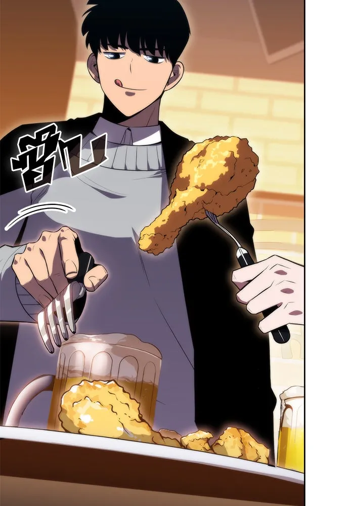 ผู้เล่นหน้าใหม่เลเวลแมกซ์ ตอนที่ 57 หอสมุดเวทมนตร์ รูปที่ 65