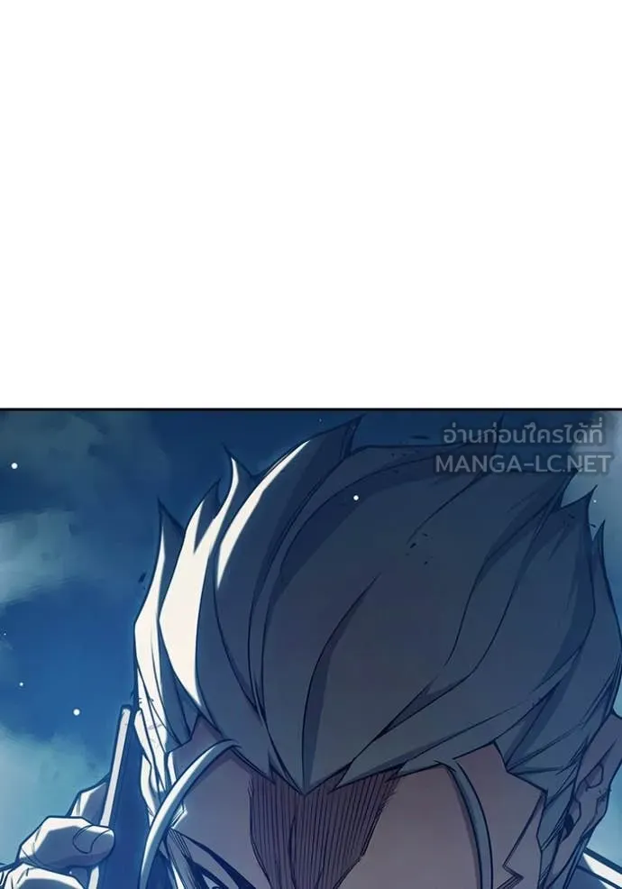 เยาวชนคนคุก ตอนที่ 64 รูปที่ 203