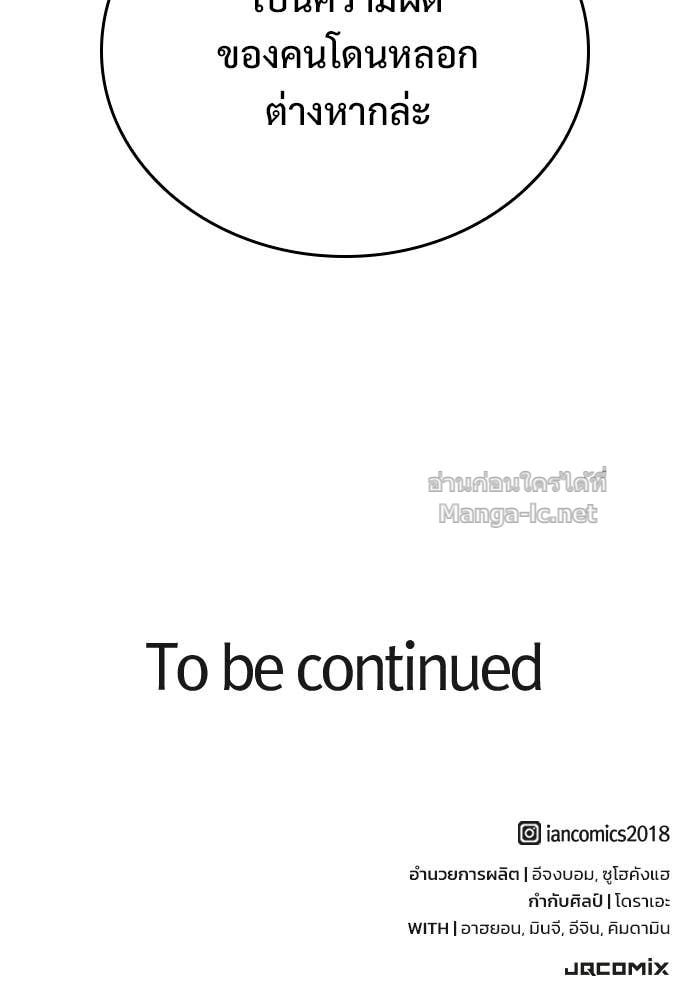 Doujin-Lc- อ่าน โดจิน มังฮวา เกาหลี ญี่ปุ่น จีน แปลไทย อัศวินวันเดียว ตอนที่ 1 2 3 4 5 6 7 8 9 10 11 12 13 14 ฟรี ไม่มีโฆษณา อ่าน โดจิน Manhwa เกาหลี ญี่ปุ่น จีน เรามีครบ คัดมาให้เน้นๆ โดจิน 18+ รับประกันความฟินโดย Doujin Lc