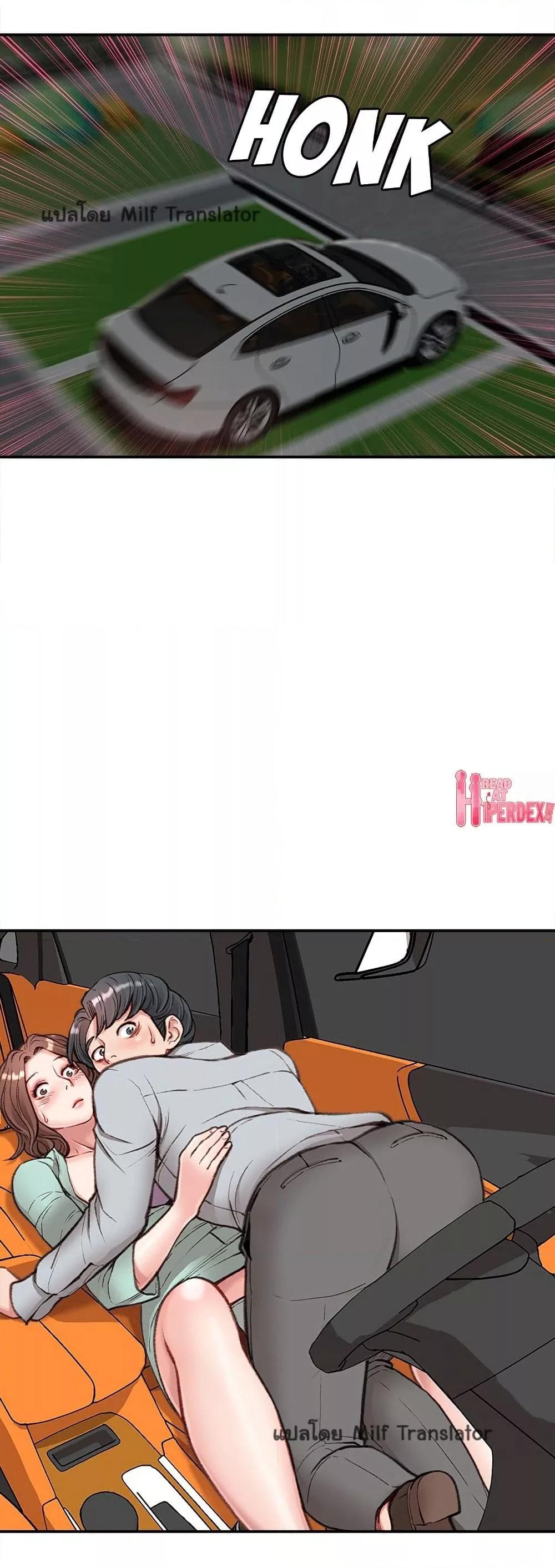 Doujin-Lc- อ่าน โดจิน มังฮวา เกาหลี ญี่ปุ่น จีน แปลไทย Distractions ตอนที่ 1 2 3 4 5 6 7 8 9 10 11 12 13 14 ฟรี ไม่มีโฆษณา อ่าน โดจิน Manhwa เกาหลี ญี่ปุ่น จีน เรามีครบ คัดมาให้เน้นๆ โดจิน 18+ รับประกันความฟินโดย  Doujin Lc