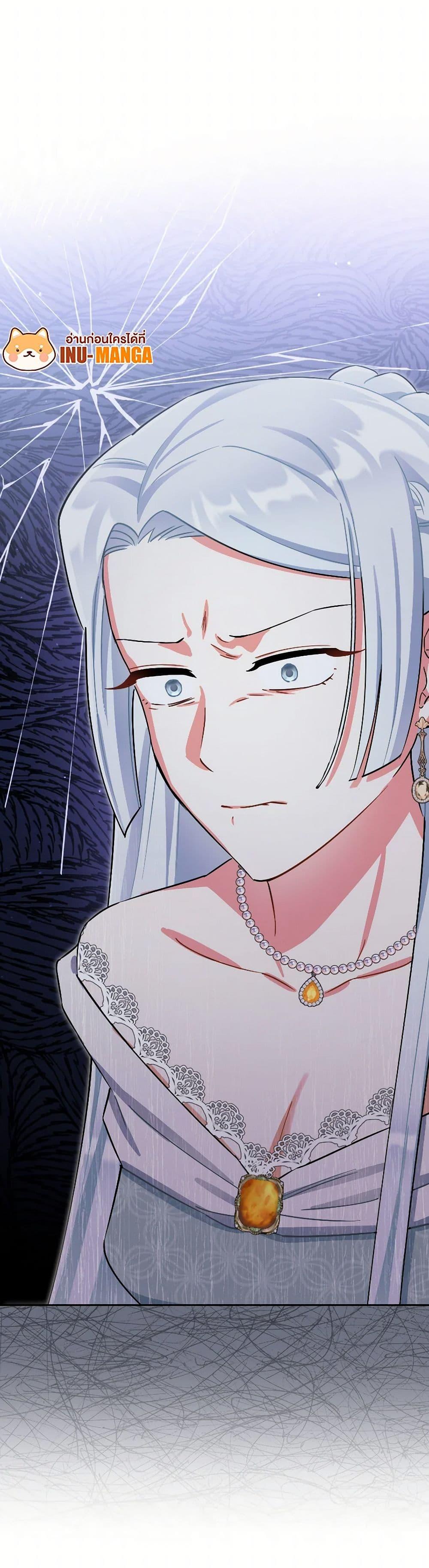 Manga-lc-com อ่านมังงะ อ่านการ์ตูน ออนไลน์ ฟรี Prince, Why Are You Nice to Me ตอนที่ 1 2 3 4 5 6 7 8 9 10 11 12 13 14 ฟรี ไม่มีโฆษณา Manga-lc - อ่าน มังงะ อ่าน การ์ตูน ออนไลน์ อ่านมังงะ ฟรี