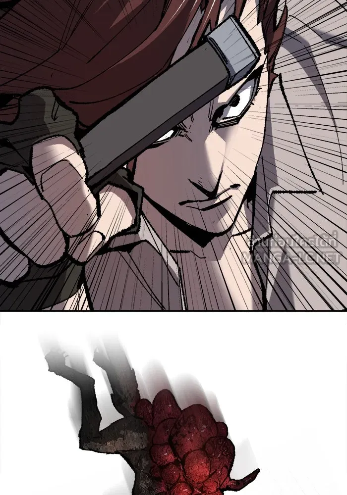 ยอดคนเลเวลทะลุ ตอนที่ 22 ไม่มีชื่อ รูปที่ 87