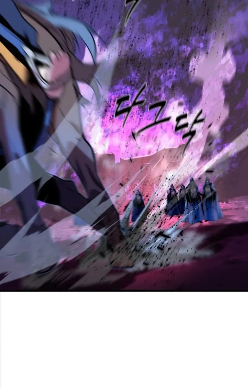 Player of a Fallen Noble Family ตอนที่ ตอนที่ 12 รูปที่ 27