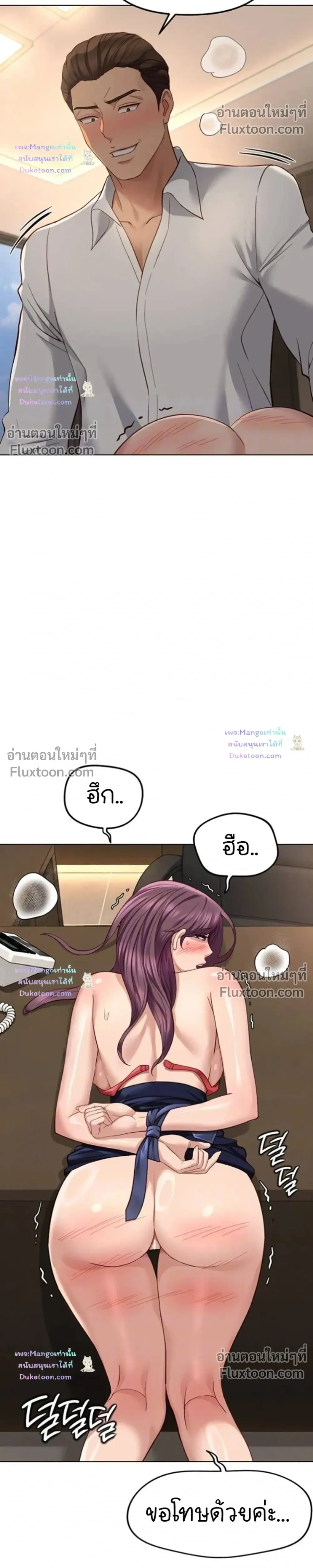 Doujin-Lc- อ่าน โดจิน มังฮวา เกาหลี ญี่ปุ่น จีน แปลไทย Common Sense Manipulation Program โปรแกรมปรับเปลี่ยนสามัญสำนึก ตอนที่ 1 2 3 4 5 6 7 8 9 10 11 12 13 14 ฟรี ไม่มีโฆษณา อ่าน โดจิน Manhwa เกาหลี ญี่ปุ่น จีน เรามีครบ คัดมาให้เน้นๆ โดจิน 18+ รับประกันความฟินโดย  Doujin Lc