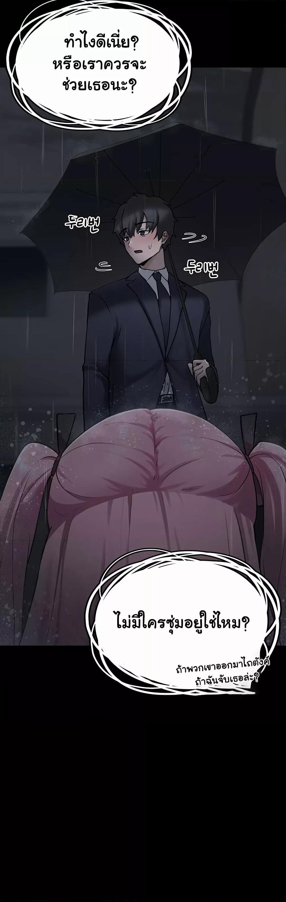 Doujin-Lc- อ่าน โดจิน มังฮวา เกาหลี ญี่ปุ่น จีน แปลไทย I Picked Up an Unstable Girl From the Junkyard ตอนที่ 1 2 3 4 5 6 7 8 9 10 11 12 13 14 ฟรี ไม่มีโฆษณา อ่าน โดจิน Manhwa เกาหลี ญี่ปุ่น จีน เรามีครบ คัดมาให้เน้นๆ โดจิน 18+ รับประกันความฟินโดย  Doujin Lc