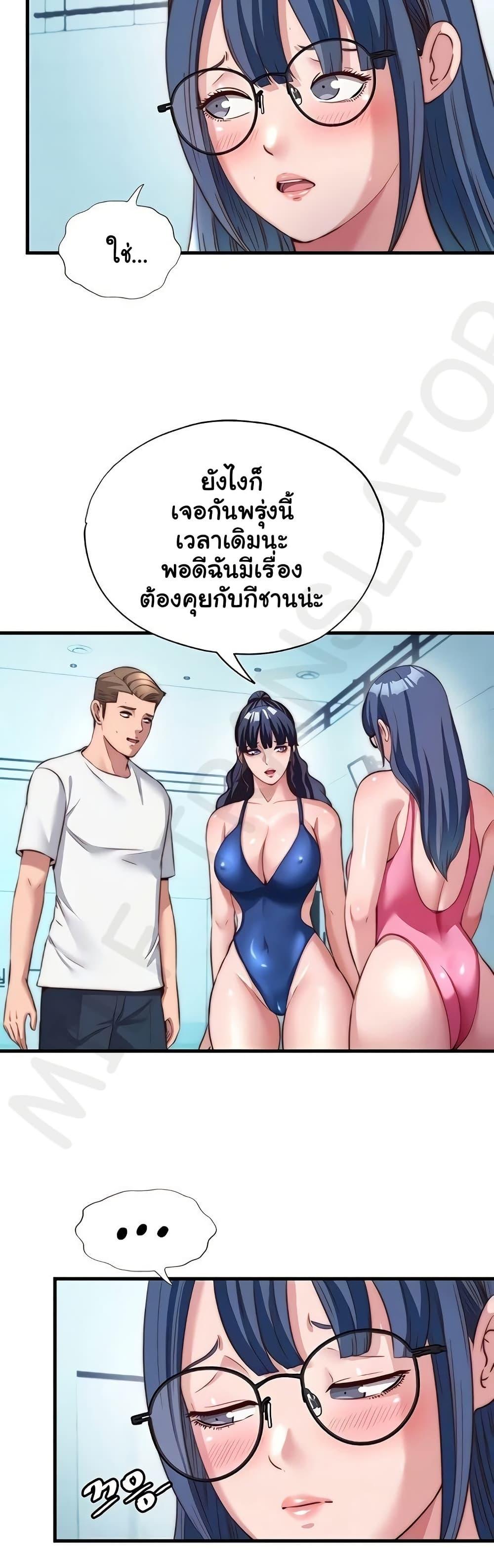 Doujin-Lc- อ่าน โดจิน มังฮวา เกาหลี ญี่ปุ่น จีน แปลไทย A Situation Full ตอนที่ 1 2 3 4 5 6 7 8 9 10 11 12 13 14 ฟรี ไม่มีโฆษณา อ่าน โดจิน Manhwa เกาหลี ญี่ปุ่น จีน เรามีครบ คัดมาให้เน้นๆ โดจิน 18+ รับประกันความฟินโดย  Doujin Lc