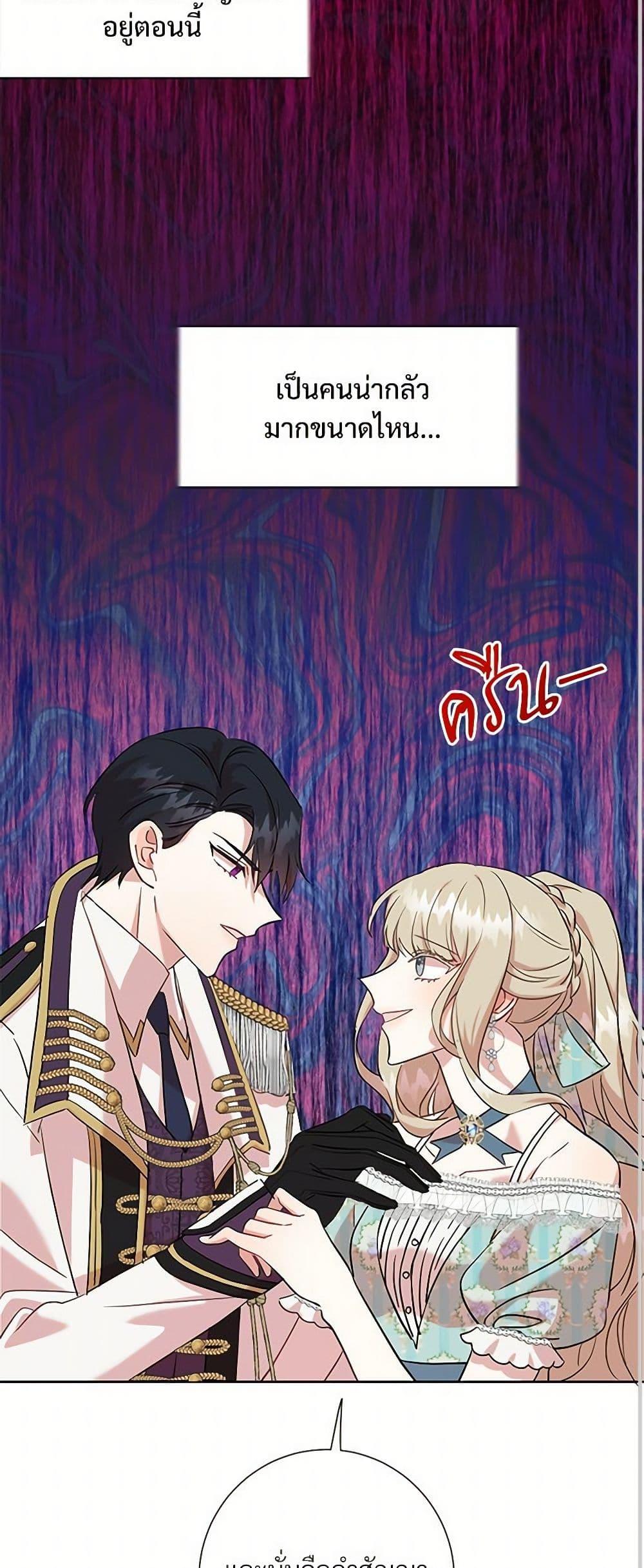 Manga-lc-com อ่านมังงะ อ่านการ์ตูน ออนไลน์ ฟรี Please Don’t Eat Me! ตอนที่ 1 2 3 4 5 6 7 8 9 10 11 12 13 14 ฟรี ไม่มีโฆษณา Manga-lc - อ่าน มังงะ อ่าน การ์ตูน ออนไลน์ อ่านมังงะ ฟรี