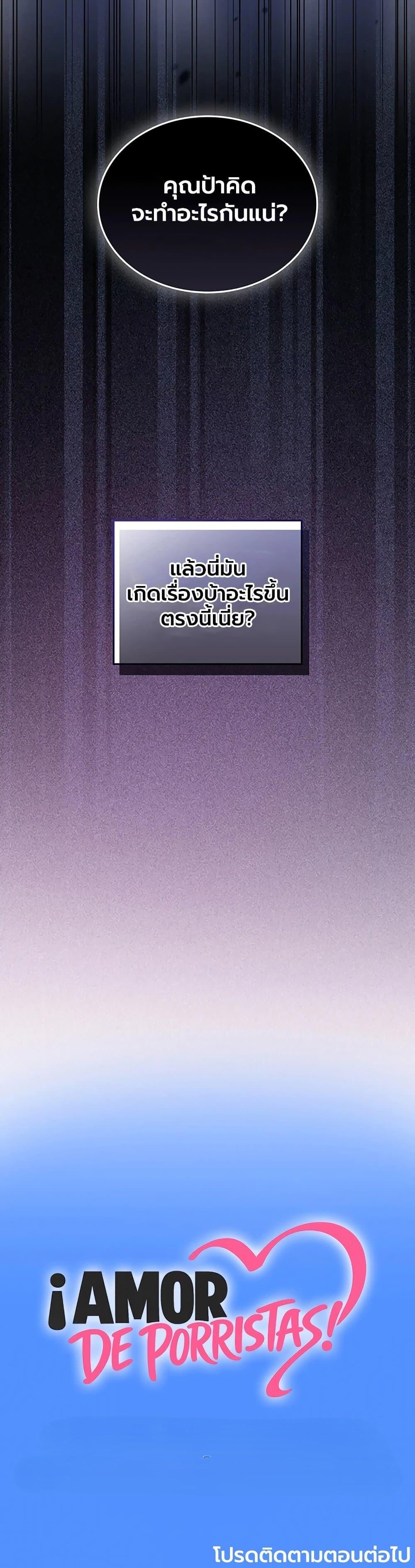 Doujin-Lc- อ่าน โดจิน มังฮวา เกาหลี ญี่ปุ่น จีน แปลไทย Cheer Love! ตอนที่ 1 2 3 4 5 6 7 8 9 10 11 12 13 14 ฟรี ไม่มีโฆษณา อ่าน โดจิน Manhwa เกาหลี ญี่ปุ่น จีน เรามีครบ คัดมาให้เน้นๆ โดจิน 18+ รับประกันความฟินโดย  Doujin Lc