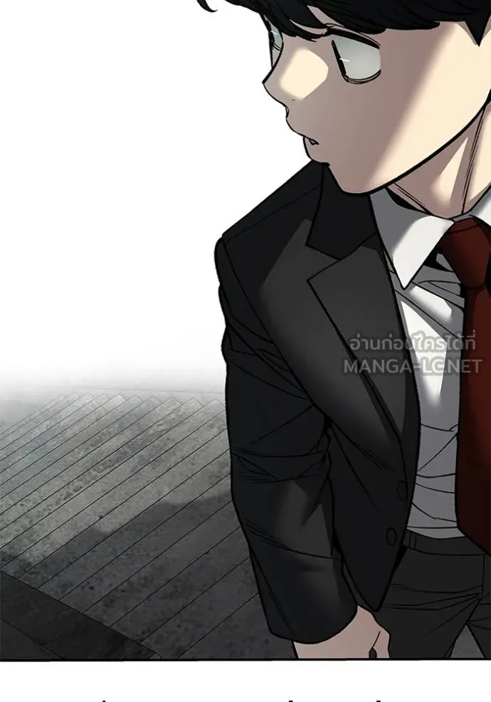 เลวฟาดเลว ตอนที่ 176 รูปที่ 154