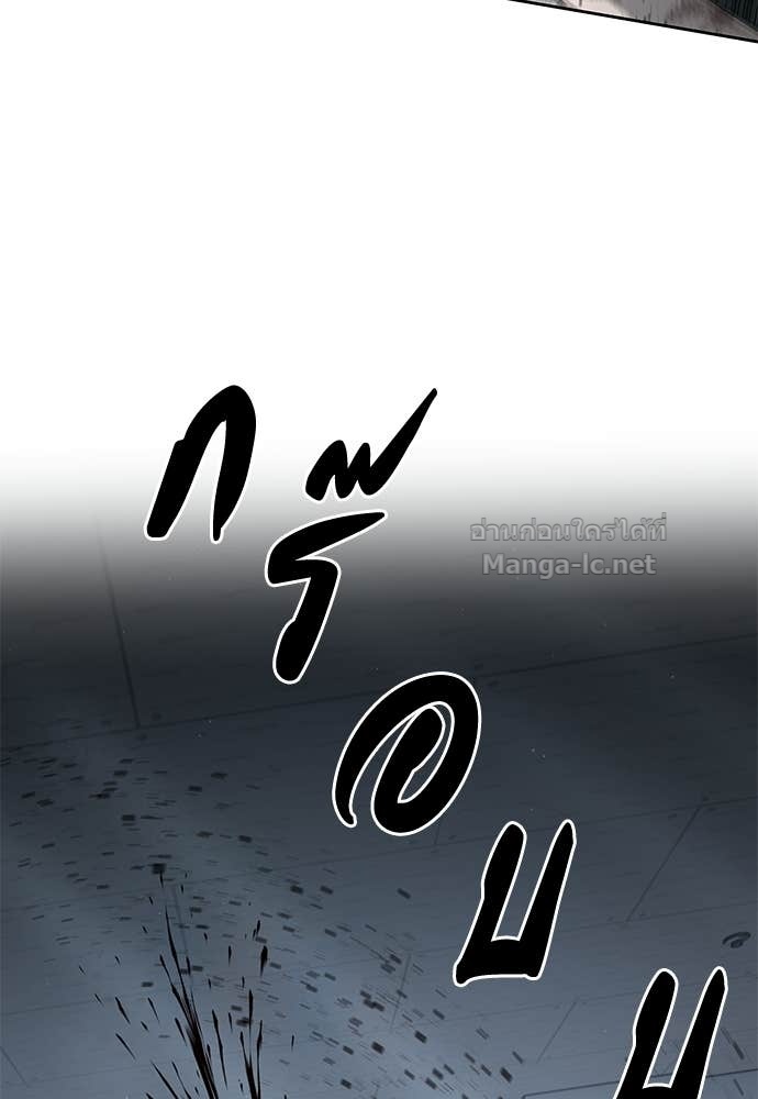 Doujin-Lc- อ่าน โดจิน มังฮวา เกาหลี ญี่ปุ่น จีน แปลไทย ข้าราชการพิเศษ ตอนที่ 1 2 3 4 5 6 7 8 9 10 11 12 13 14 ฟรี ไม่มีโฆษณา อ่าน โดจิน Manhwa เกาหลี ญี่ปุ่น จีน เรามีครบ คัดมาให้เน้นๆ โดจิน 18+ รับประกันความฟินโดย Doujin Lc