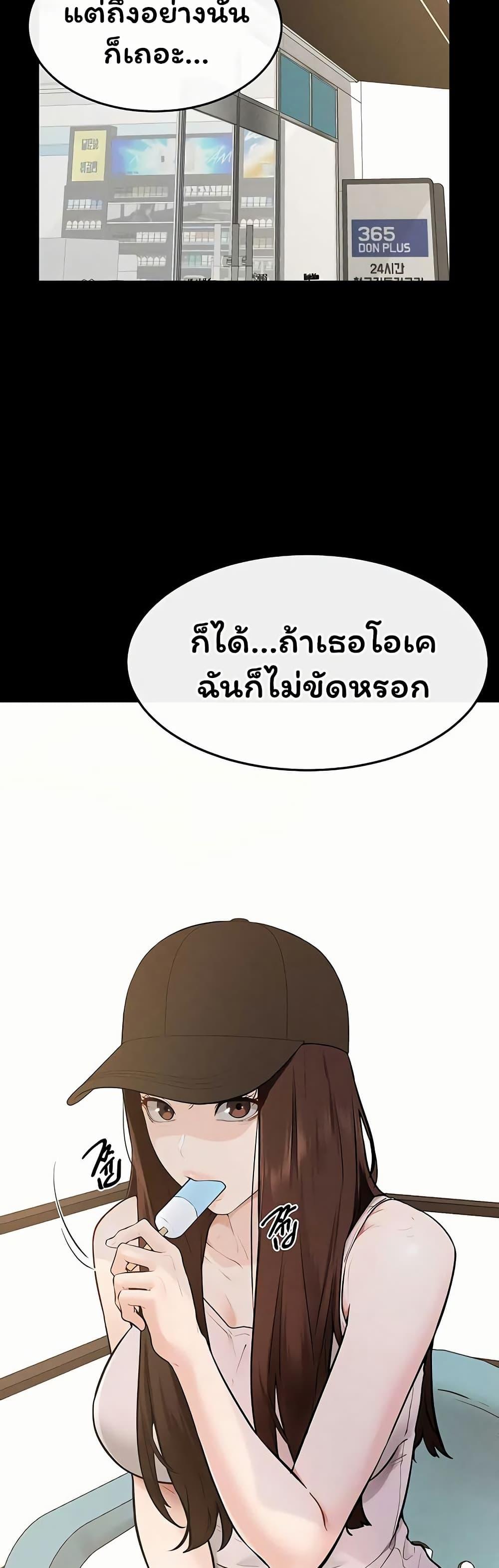 Doujin-Lc- อ่าน โดจิน มังฮวา เกาหลี ญี่ปุ่น จีน แปลไทย My New Family ตอนที่ 1 2 3 4 5 6 7 8 9 10 11 12 13 14 ฟรี ไม่มีโฆษณา อ่าน โดจิน Manhwa เกาหลี ญี่ปุ่น จีน เรามีครบ คัดมาให้เน้นๆ โดจิน 18+ รับประกันความฟินโดย  Doujin Lc