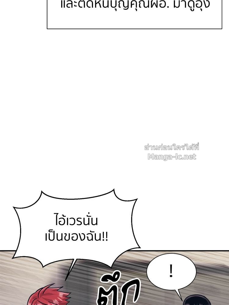 Doujin-Lc- อ่าน โดจิน มังฮวา เกาหลี ญี่ปุ่น จีน แปลไทย โคตรแกร่ง ตอนที่ 1 2 3 4 5 6 7 8 9 10 11 12 13 14 ฟรี ไม่มีโฆษณา อ่าน โดจิน Manhwa เกาหลี ญี่ปุ่น จีน เรามีครบ คัดมาให้เน้นๆ โดจิน 18+ รับประกันความฟินโดย Doujin Lc
