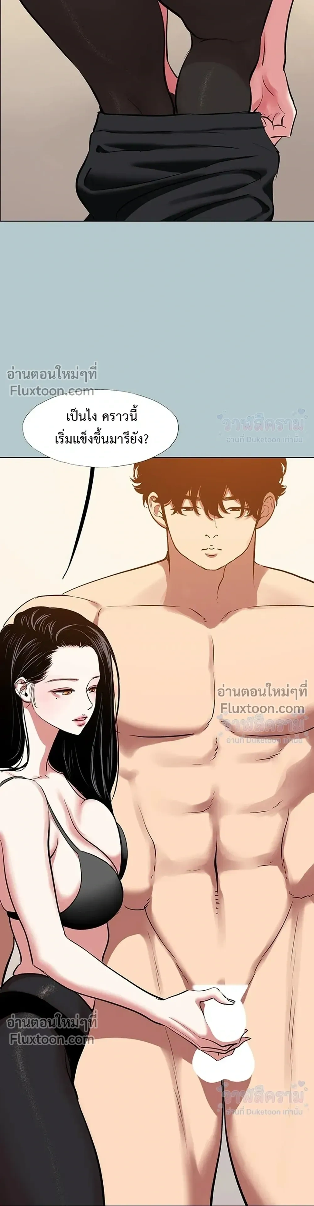 Doujin-Lc- อ่าน โดจิน มังฮวา เกาหลี ญี่ปุ่น จีน แปลไทย Sorry I Have No Thoughts of Dating ขอโทษทีนะ ฉันยังไม่สนเรื่องแฟน ตอนที่ 1 2 3 4 5 6 7 8 9 10 11 12 13 14 ฟรี ไม่มีโฆษณา อ่าน โดจิน Manhwa เกาหลี ญี่ปุ่น จีน เรามีครบ คัดมาให้เน้นๆ โดจิน 18+ รับประกันความฟินโดย  Doujin Lc