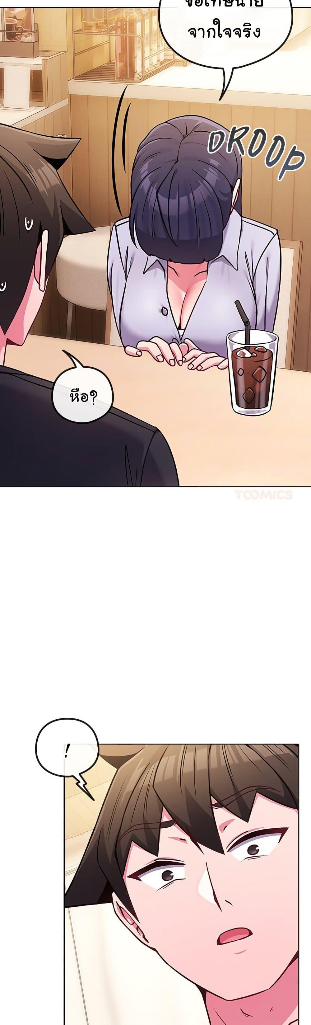 Doujin-Lc- อ่าน โดจิน มังฮวา เกาหลี ญี่ปุ่น จีน แปลไทย But You’re the Same ตอนที่ 1 2 3 4 5 6 7 8 9 10 11 12 13 14 ฟรี ไม่มีโฆษณา อ่าน โดจิน Manhwa เกาหลี ญี่ปุ่น จีน เรามีครบ คัดมาให้เน้นๆ โดจิน 18+ รับประกันความฟินโดย  Doujin Lc