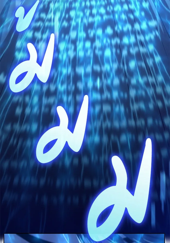 My S-Class Hunters ตอนที่ 136 ปรับเปลี่ยนองค์กรสำเร็จ รูปที่ 38