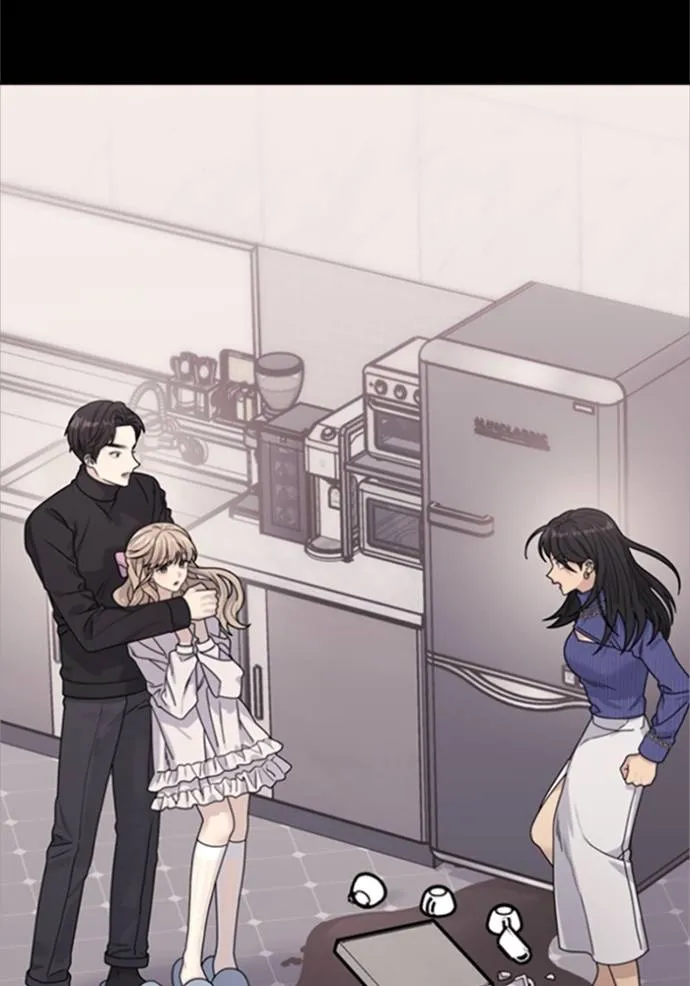 couple breaker ตอนที่ 66 รูปที่ 43