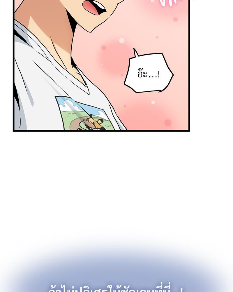 Doujin-Lc- อ่าน โดจิน มังฮวา เกาหลี ญี่ปุ่น จีน แปลไทย A Turning Point Raw ตอนที่ 1 2 3 4 5 6 7 8 9 10 11 12 13 14 ฟรี ไม่มีโฆษณา อ่าน โดจิน Manhwa เกาหลี ญี่ปุ่น จีน เรามีครบ คัดมาให้เน้นๆ โดจิน 18+ รับประกันความฟินโดย  Doujin Lc