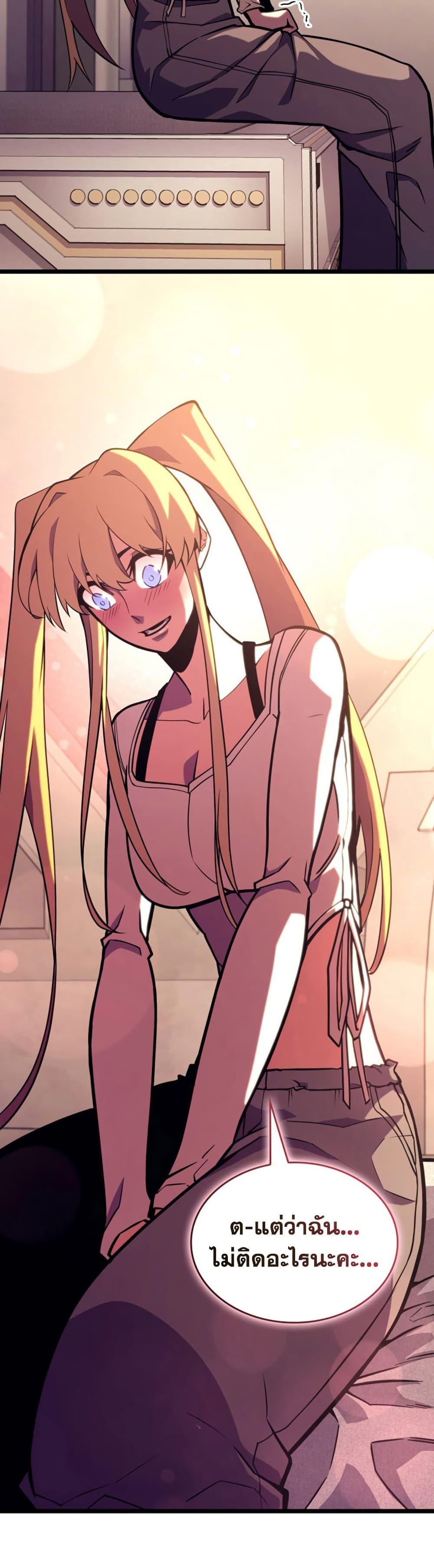 Manga-lc-com อ่านมังงะ อ่านการ์ตูน ออนไลน์ ฟรี Return of the SSS-Class Ranker ตอนที่ 1 2 3 4 5 6 7 8 9 10 11 12 13 14 ฟรี ไม่มีโฆษณา Manga-lc - อ่าน มังงะ อ่าน การ์ตูน ออนไลน์ อ่านมังงะ ฟรี