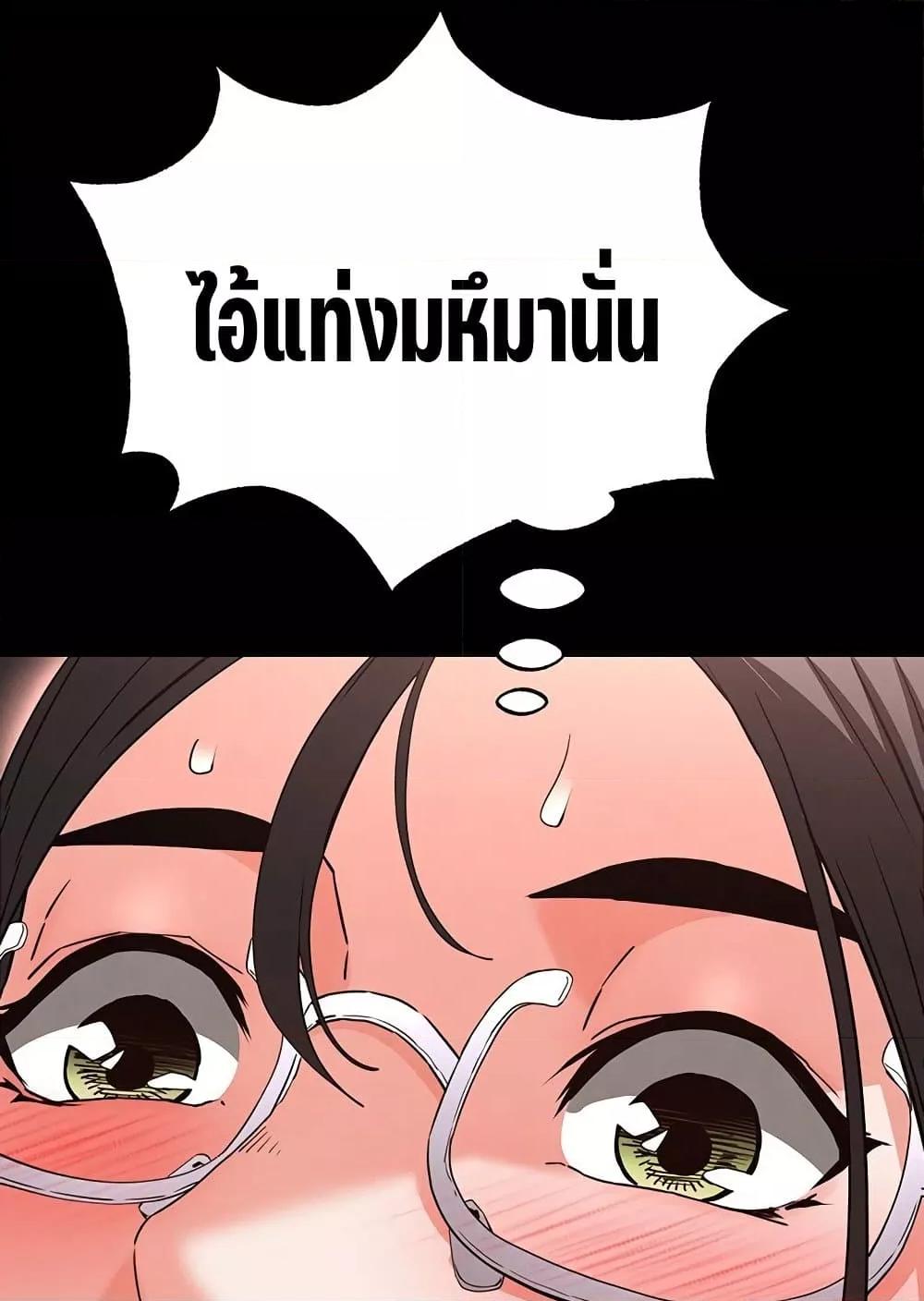 Doujin-Lc- อ่าน โดจิน มังฮวา เกาหลี ญี่ปุ่น จีน แปลไทย Human Scum ตอนที่ 1 2 3 4 5 6 7 8 9 10 11 12 13 14 ฟรี ไม่มีโฆษณา อ่าน โดจิน Manhwa เกาหลี ญี่ปุ่น จีน เรามีครบ คัดมาให้เน้นๆ โดจิน 18+ รับประกันความฟินโดย  Doujin Lc