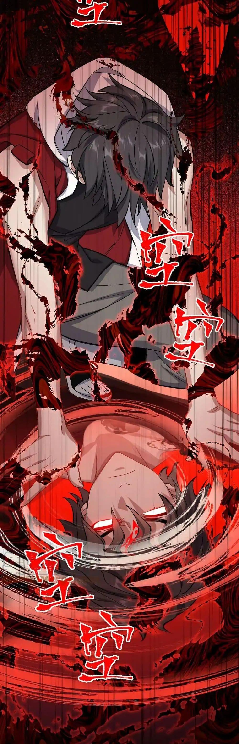 Manga-lc-com อ่านมังงะ อ่านการ์ตูน ออนไลน์ ฟรี An Hai Ji Yuan ตอนที่ 1 2 3 4 5 6 7 8 9 10 11 12 13 14 ฟรี ไม่มีโฆษณา Manga-lc - อ่าน มังงะ อ่าน การ์ตูน ออนไลน์ อ่านมังงะ ฟรี