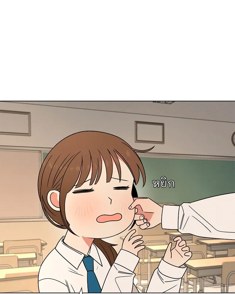 Level One Dreamersbrผู้ชนะรักนี้ต้องเป็น ตอนที่ 11 รูปที่ 19